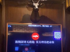 -骑士KTV(红谷滩万达店)