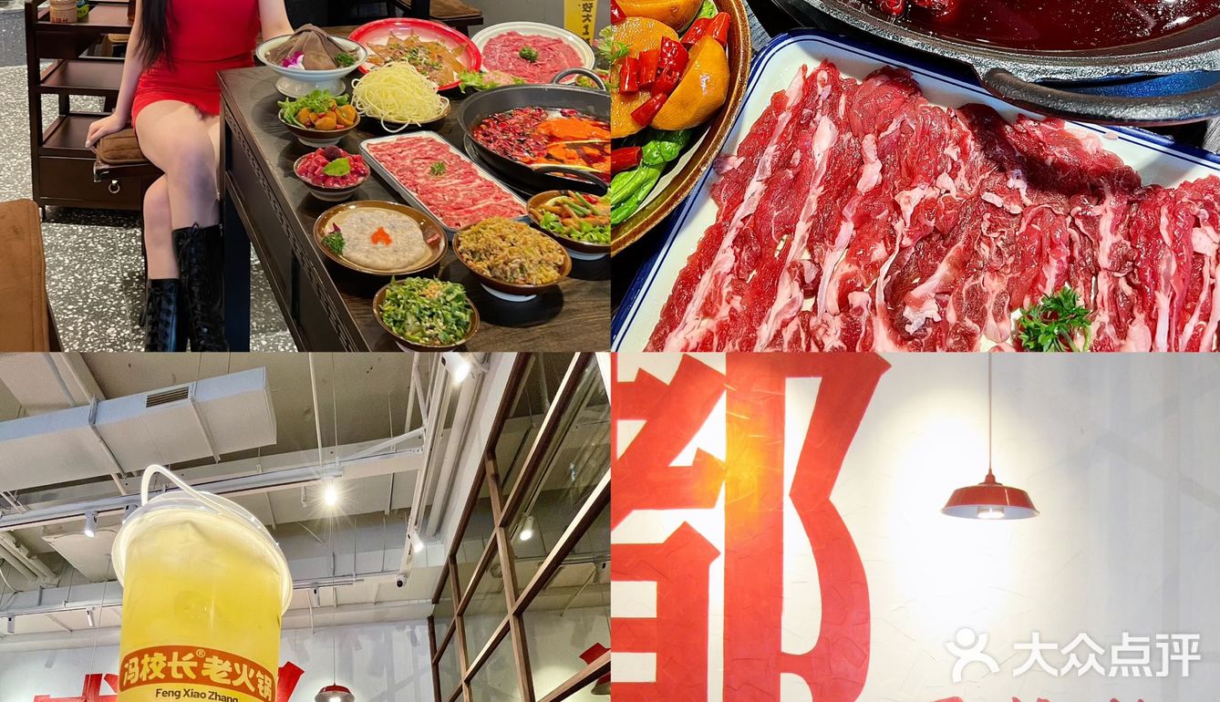 成都排队王冯校长‼️沈阳也有啦‼️