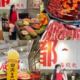 成都排队王冯校长‼️沈阳也有啦‼️