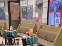 -海底捞火锅(龙岗星河COCO Park店)