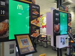 -麦当劳(世纪汇广场店)