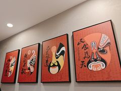 -拾捌川·自贡爆炒(新街口店)