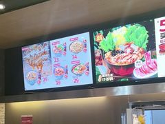 -吉野家(长青店)