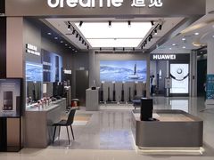 -万达广场(大明宫店)