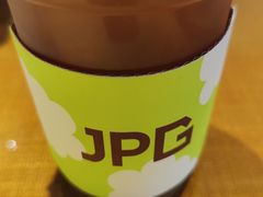 -JPG canteen(广州东山口店)