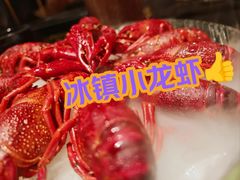 -红盔甲·小龙虾(人民广场店)