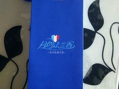 -卡吉诺动物奶油生日蛋糕(中原路店)