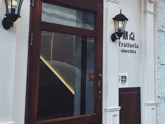 -沏点Trattoria意大利餐厅(新街口店)