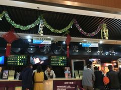 大光明影城(三林店)-幸福蓝海国际影城(上海三林店)
