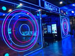 -歌友汇KTV(大悦城11层店)