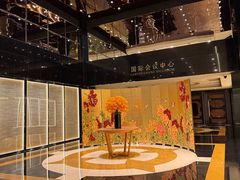 -广州花园酒店