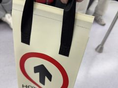 -HOT CRUSH趁热集合·现烤面包(上海环球港店)