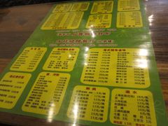 -永祥烧腊餐厅(虹口店)
