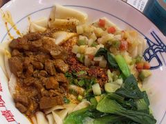 -大嘻咹biangbiang面(历史博物馆店)