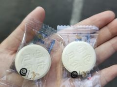 -很久以前羊肉串(打浦路店)