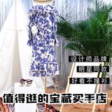 河西宝藏买手店