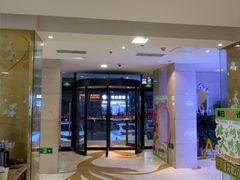 -大鸭梨烤鸭(房山店)