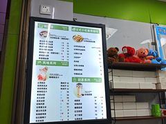 -郭爸烧仙草(西航·潭人街店)