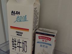 -ALDI奥乐齐超市(浦东大华锦绣优嘉店)