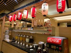 -伊豆野菜村(大族广场店)