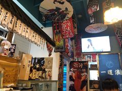 -一道浪居酒屋