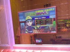 -皇马纯KTV·量贩·聚会(民治店)