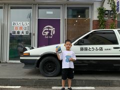 -金港秋名山·双层卡丁车场