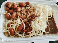 -乔伯凉面(白沙路店)