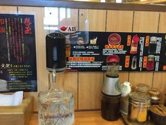 -博多一幸舍(侨福芳草地购物中心店)