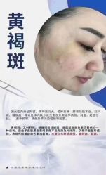 -+MS卓美丝专业祛痘·皮肤管理中心