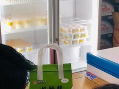 -奶酪魏(牛街总店)