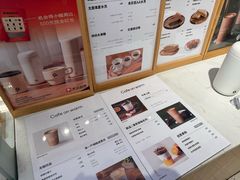 -Cafe on warm(丹霞店)