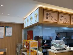 -回味鸭血粉丝汤(夫子庙瞻园路店)