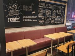 -汉堡王(万达广场店)