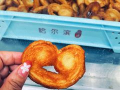 -上海哈尔滨食品厂(淮海中路店)