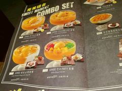 -许留山(佐敦道店)