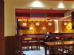 -德天顺盖码饭(人民西路店)