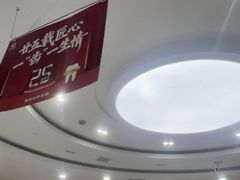 -雅悦齿科(顾村公园店)