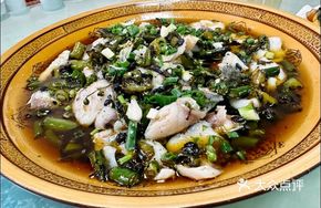 Sautéed Pepper Fish Slices