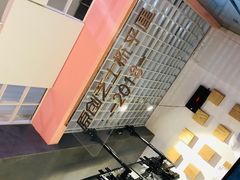 -狐狸和向日葵(北京路店)