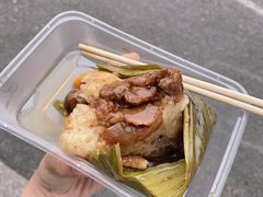 -老妈宫粽球