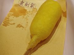 -老厨家(友谊路总店)