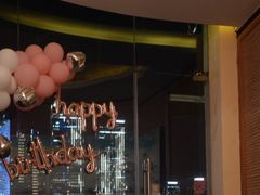 -三利音·浦之舟(滨江大道店)