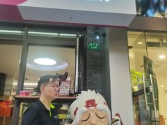 -醉真实酒批发行·茅台·五粮液·红酒寄卖回收