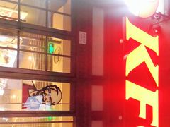 -肯德基(新市百店)