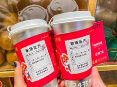 -炖物24章·顺时轻养茶(黄龙店)