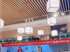 -秦䩊会·陕西biangbiang面(畹町路店)
