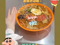 -易记皮肚面(明瓦廊店)