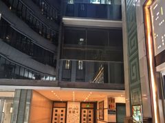 -格兰云天·阅酒店(深圳国际市长交流中心店)