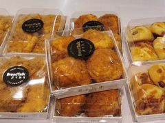 -BreadTalk面包新语·烘焙蛋糕(东方雅苑店)